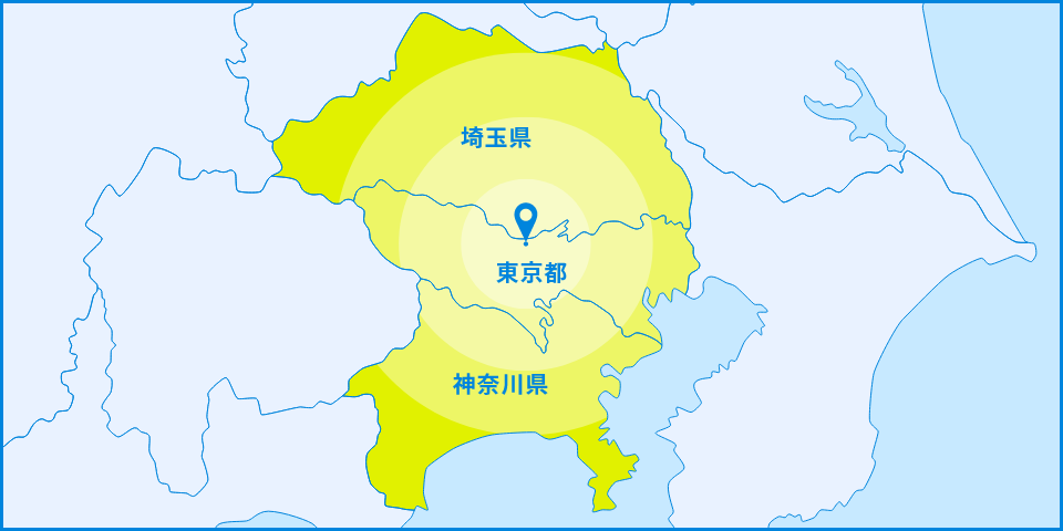 東京都・埼玉県・神奈川県の行政機関、金融機関、法人様にご利用いただいております。