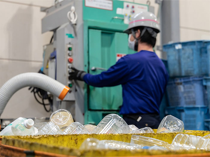 使用済みプラスチックのリサイクル事業