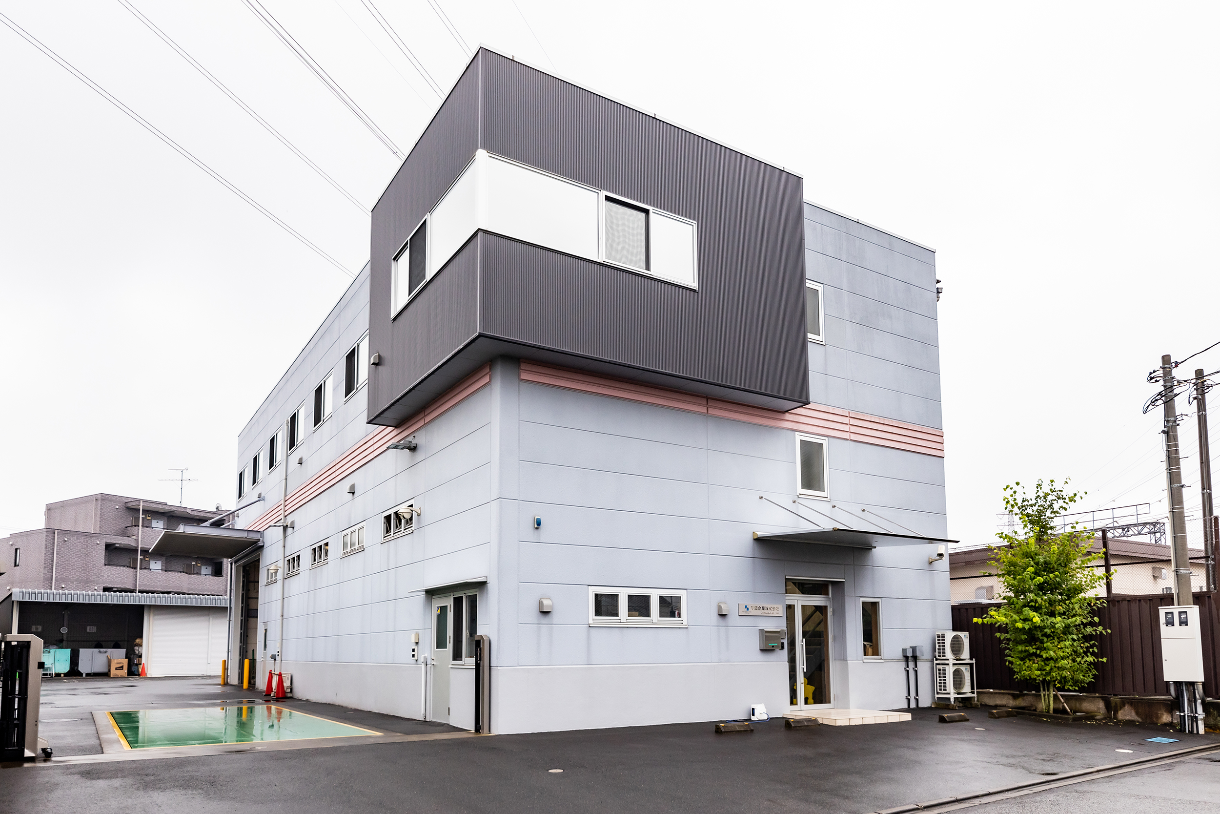 環境学習授業を実施しました