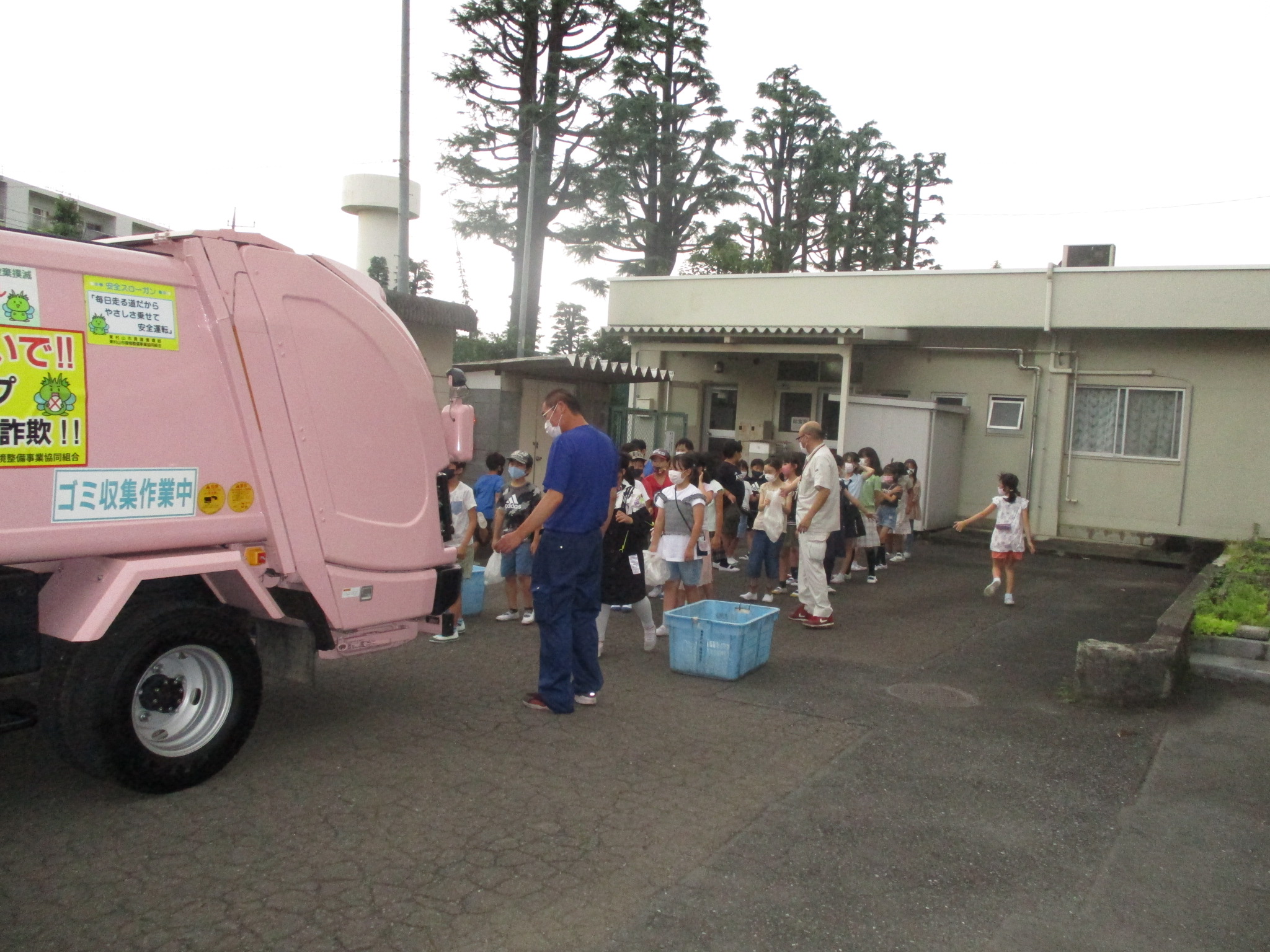 環境学習へ参加しました！