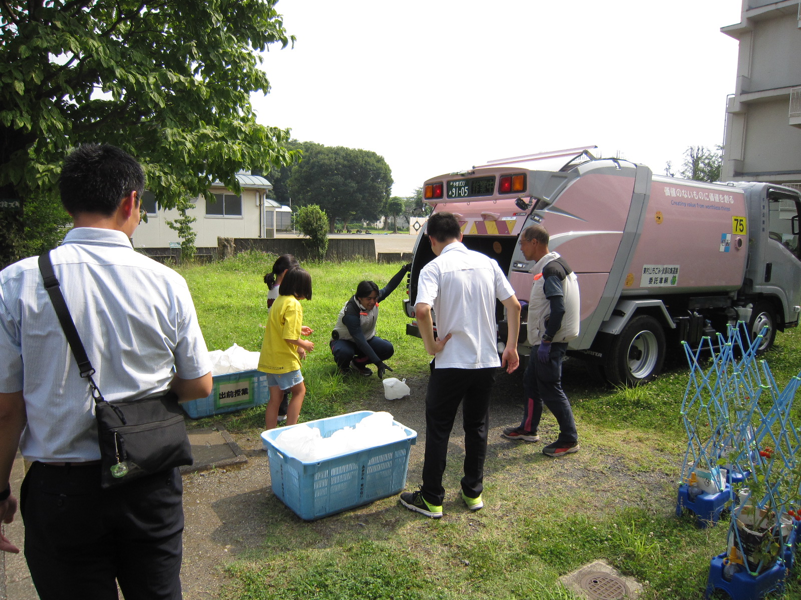 東萩山小学校